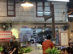 -憨铁匠老火锅(龙岗万科里店)