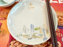 -点都德(北京路贰店)