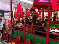 -多嘴超级肉蟹煲(中街恒隆故宫店)