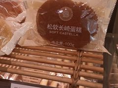 -巴黎贝甜(万源店)