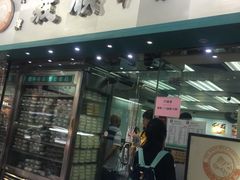 门面-义顺牛奶公司