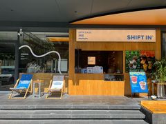 -Shiftin’浮起咖啡 (福保店)