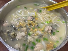 -新武二广福潮粉面食馆(哥英布拉街)