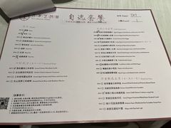 -许家菜.艺创菜(仁和新城店)