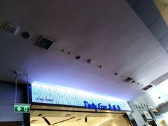 -王权免税店(清迈机场店)