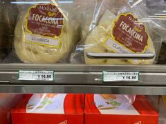 -绿叶子(春秀路店)