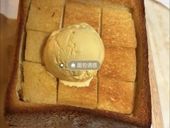 -绿茶餐厅(财富购物中心店)