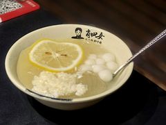 -肖四女乐山跷脚牛肉(世博源店)