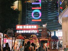 -VT101维多利广场