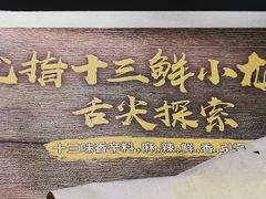 门面-肯德基(宝龙店)