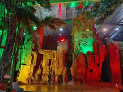 -老山东·山东菜(鲁菜名店)