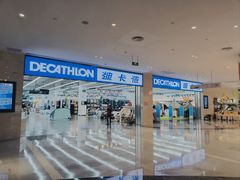 -迪卡侬(安德门店)