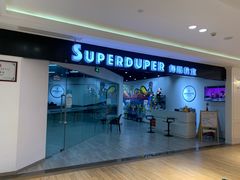 -百联临沂购物中心(临沂路店)