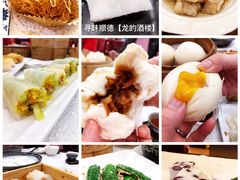 -龙的酒楼·手工早茶·顺德菜(近良路店)