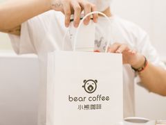 -BIRR COFFEE小熊咖啡(鸿瑞店)
