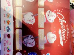 -DQ·蛋糕·冰淇淋(民勇嘉泰店)