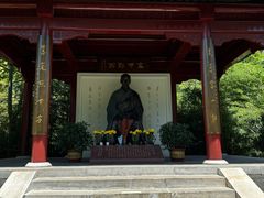 -李叔同故居纪念馆