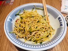 -遇见小面(碧桂园总部店)