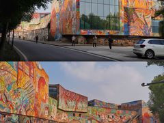 -四川美术学院美术馆