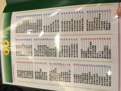 -晶晶甜品(发昌大厦店)