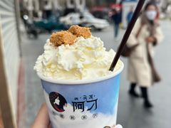 -田村·酸汤鲜牦牛肉火锅(布达拉宫广场店)