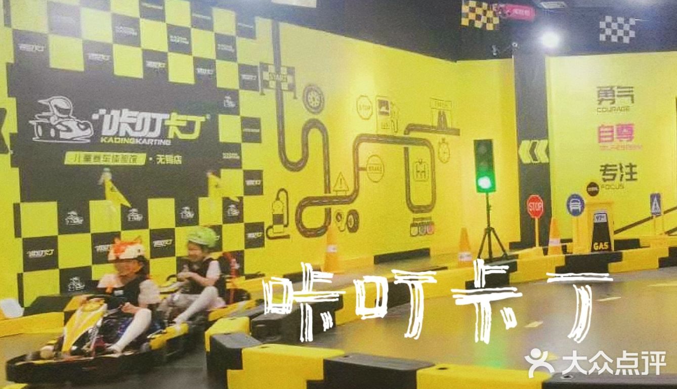 方糖:把世界交给孩子[胜利]