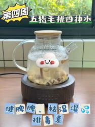 -北京嘉禾国际母婴产后康复中心(南苑中心店)