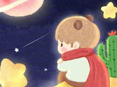 -海底捞火锅(龙湖北京大兴天街店)