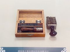 -青岛邮电博物馆