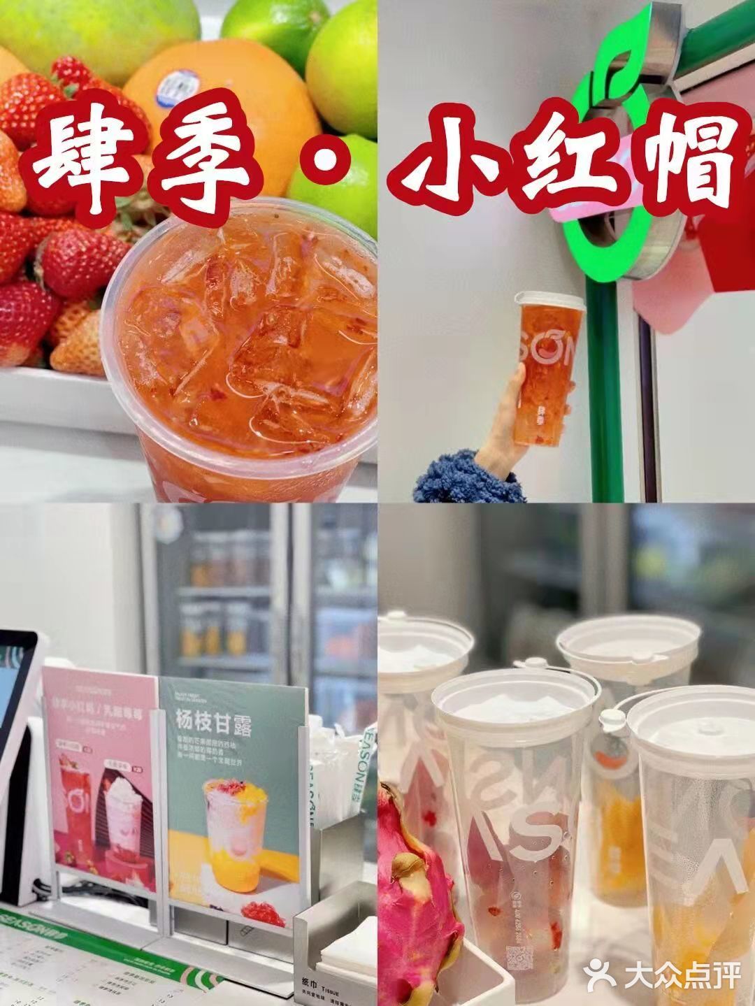 成都美食推荐合集！这个国庆燃爆的你味蕾