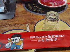 -香约老地方烧烤(九道街店)