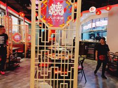 -凯德广场(西城店)