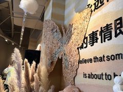 -迦南的早晨蛋糕甜品集合店