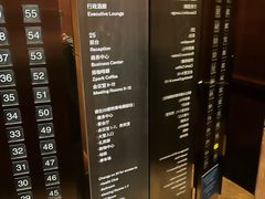 -上海龙之梦万丽酒店