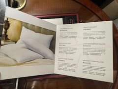 -成都华尔道夫酒店