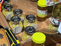 -苏州市吴中区光福窑上花果蜜饯厂