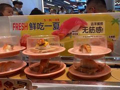 -争鲜回转寿司(通州万达店)