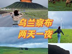 -牧马人奶茶馆(乌兰察布总店)