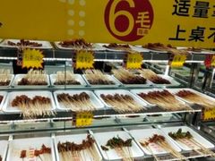 -袁记串串香(人民公园店)
