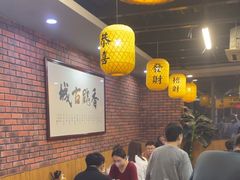-长安后宰门水盆羊肉(新都心店)