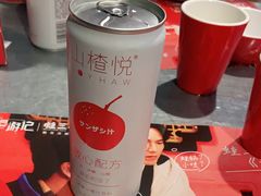 -蛙三泡椒牛蛙(万象城店)