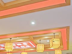 -阿婆情腊排骨火锅(金虹路店)
