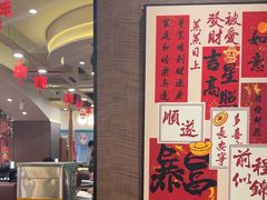 -将军肚烧烤鸡手王(东岭南街店)