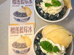 -芈重山老火锅(广州首店)
