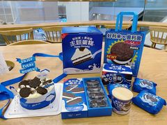 -好利来(乐堤港店)