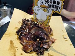 -眉州东坡(印象城购物中心店)