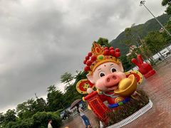 -东部华侨城