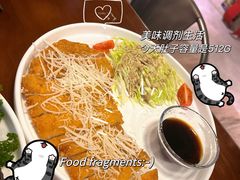 -mordew加州日记西餐&小酒馆(新天地店)