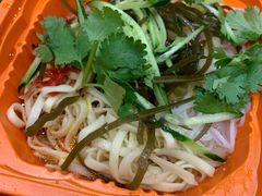 -猪脑壳凉面(武陵源店)