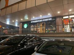 -星巴克(北京长安商场店)